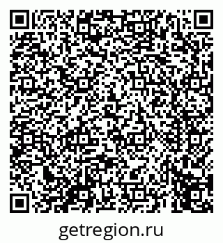 79069659442