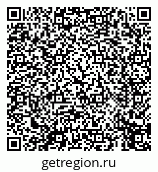 79069659448