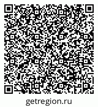 79069659450