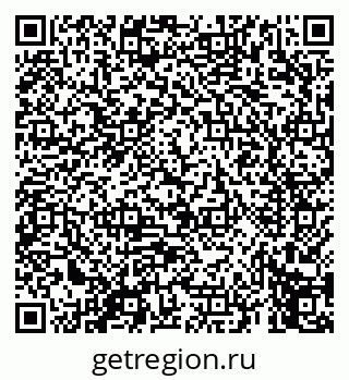 79069659452
