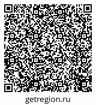 79069659470