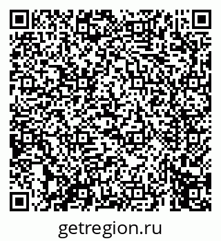 79069659472