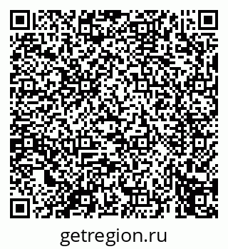 79069659473