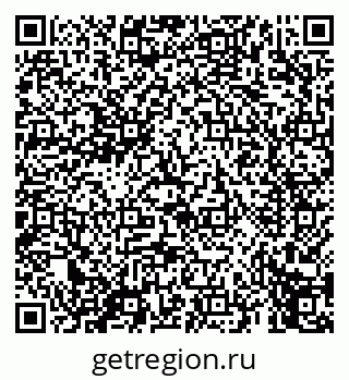 79069659475