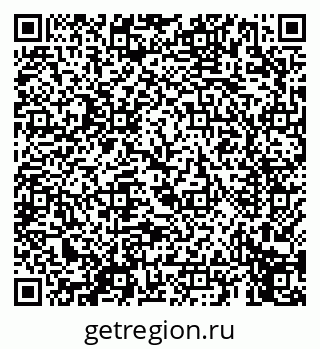 79069659480