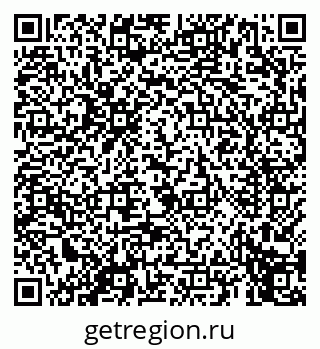 79069659481
