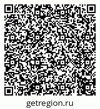79069659482