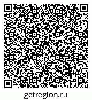 79069659483