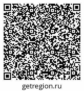 79069659484