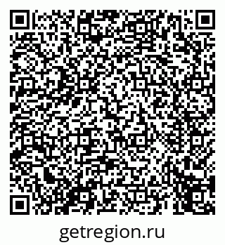 79069659485