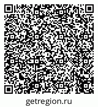 79069659486