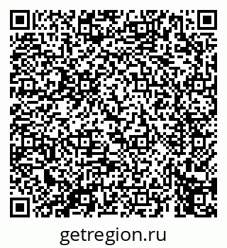 79069659487