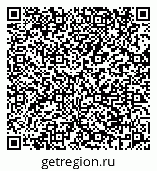 79069659489