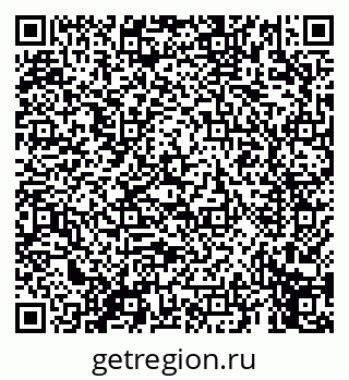 79069659490