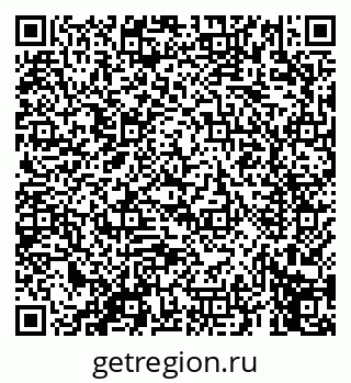 79069659492