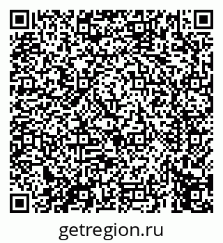 79069659496