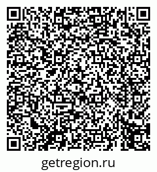 79069659497