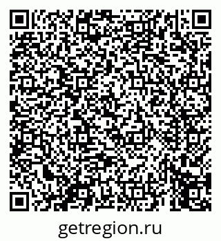 79069659512