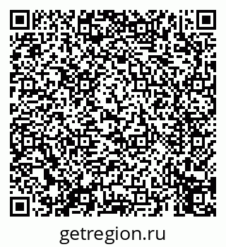 79069659520