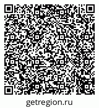 79069659523