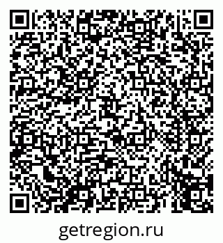 79069659525