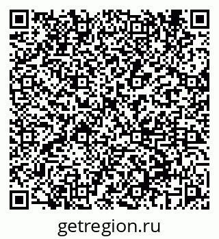 79069659530