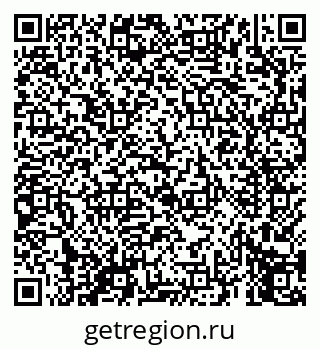79069659532