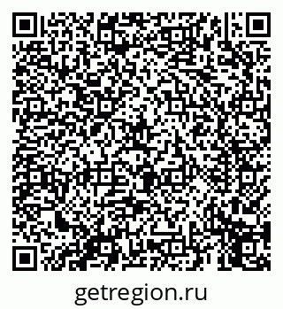 79069659538