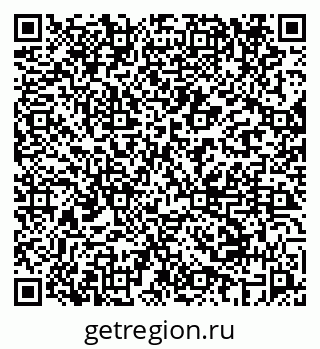 79069659548