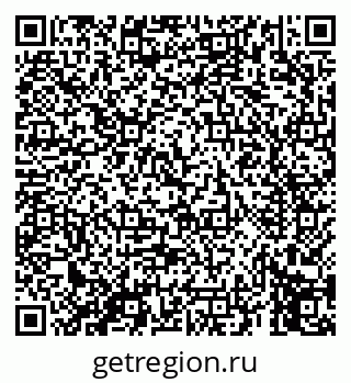 79069659617