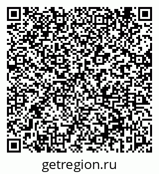 79069659631