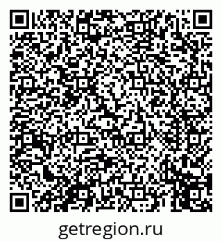 79069659648
