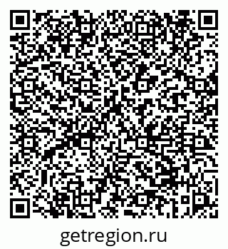 79069659650