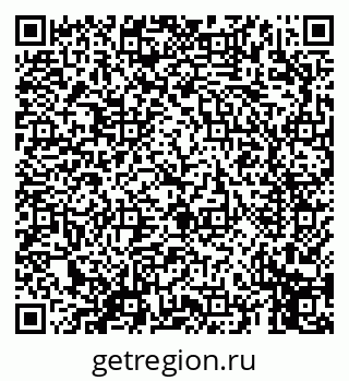 79069659668