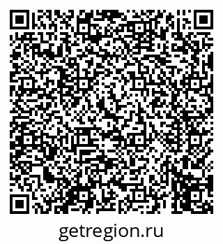 79069659673
