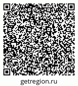 79069659674
