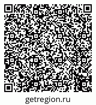 79069659682