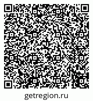 79069659683