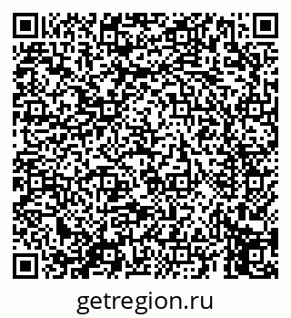 79069659684