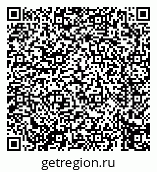79069659685