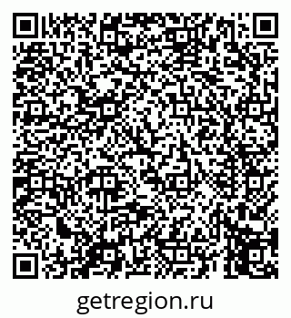 79069659686