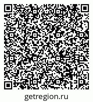 79069659713