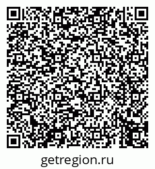 79069659714
