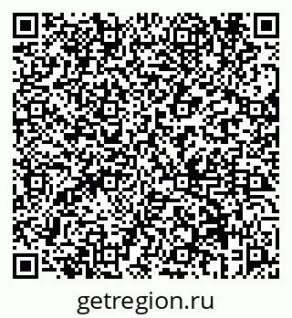 79069659723