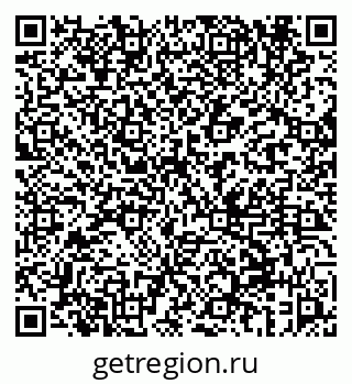 79069659725
