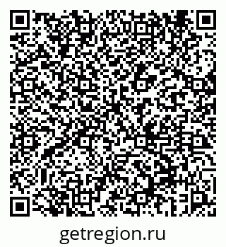 79069659730