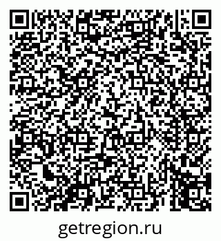 79069659737