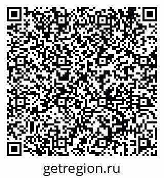 79069659738