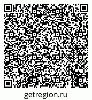 79069659741