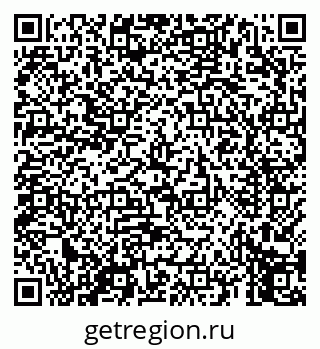 79069659745
